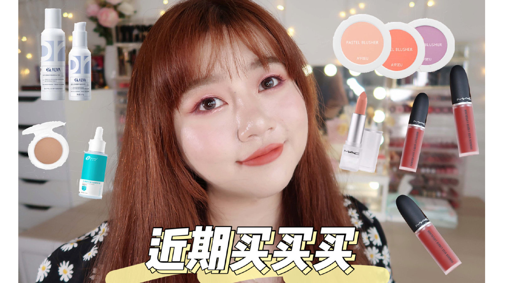 一个可怕的消息! 618快来了
